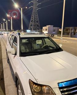 كيا موهافي